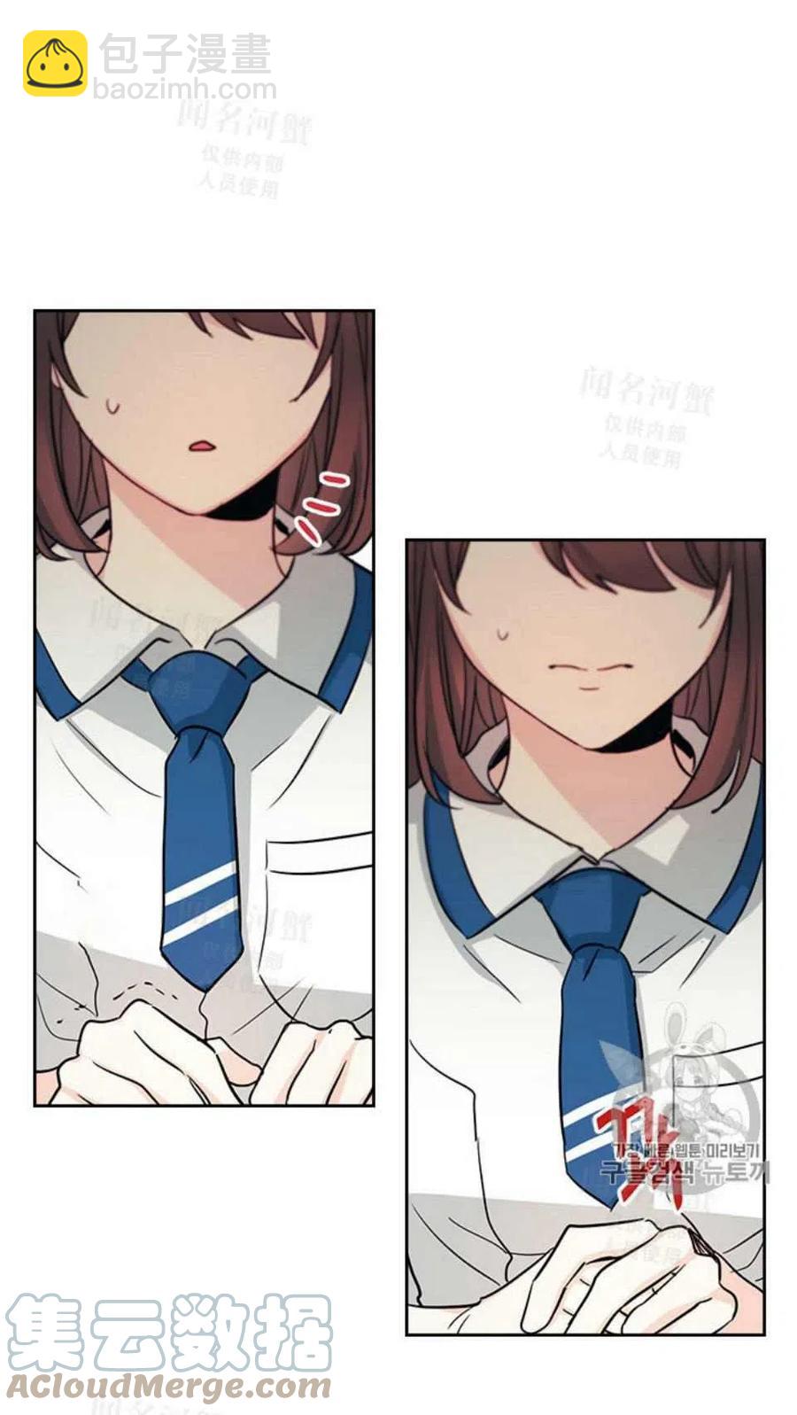第92话9