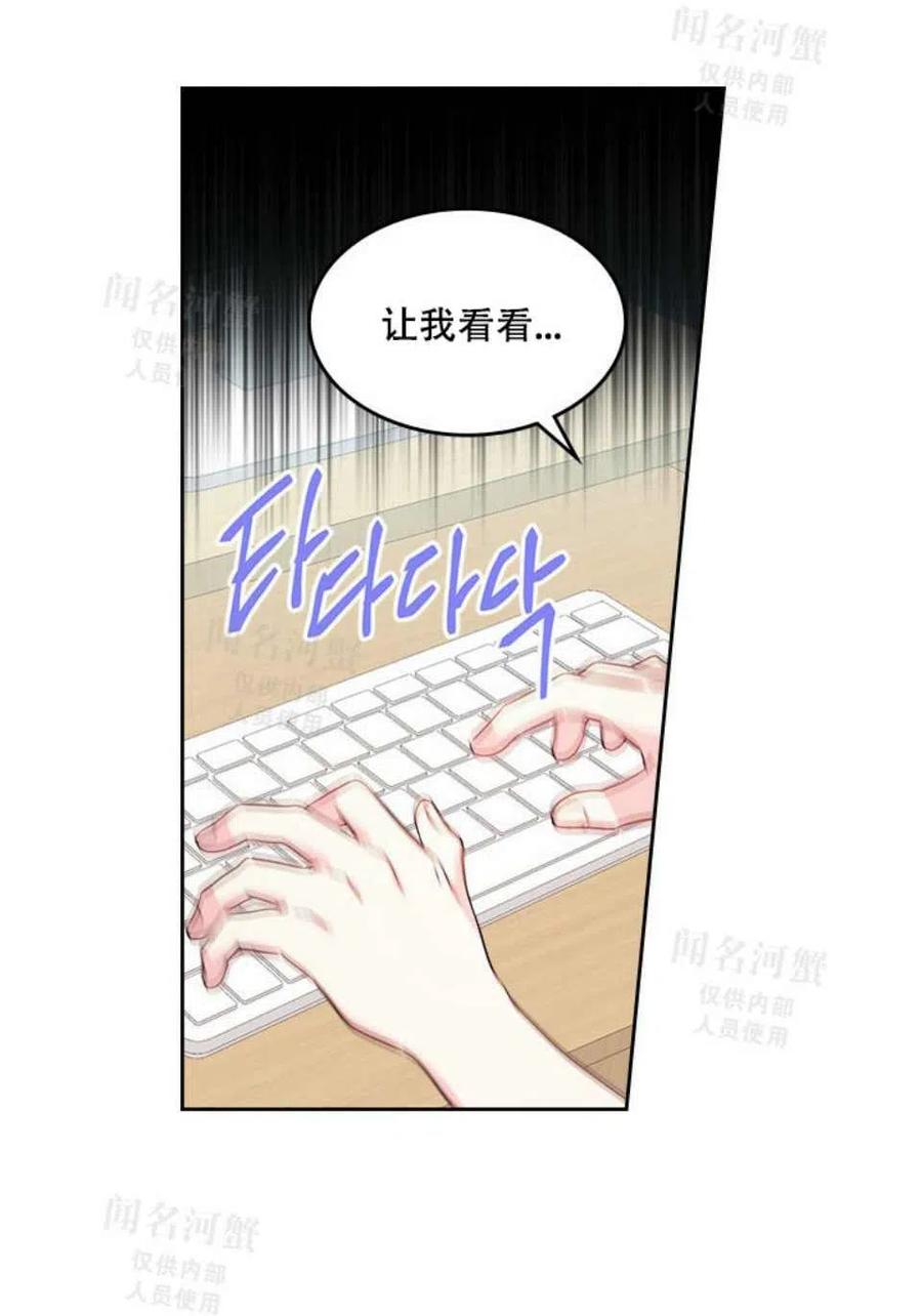 第93话1