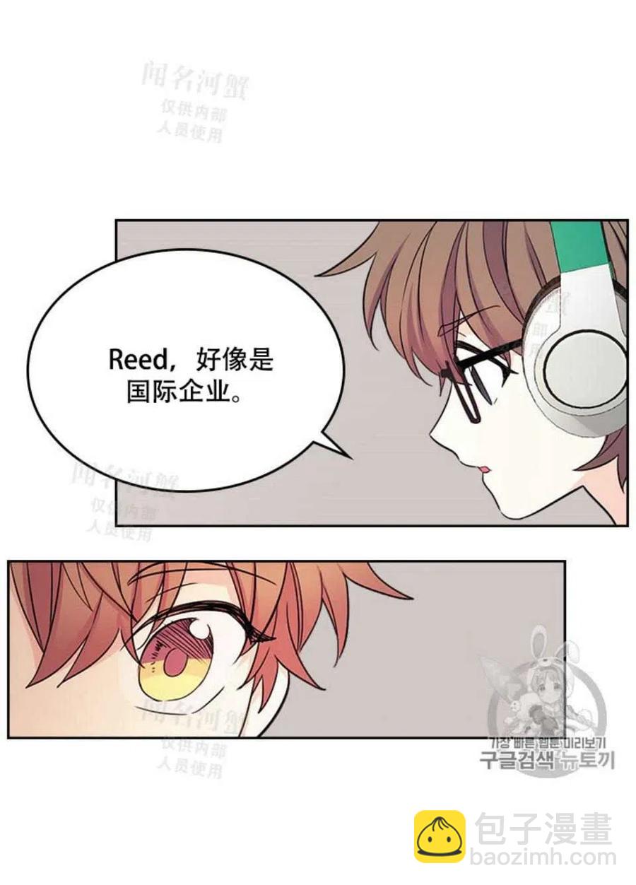 第93话11
