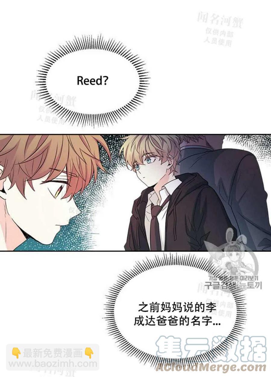 第93话12