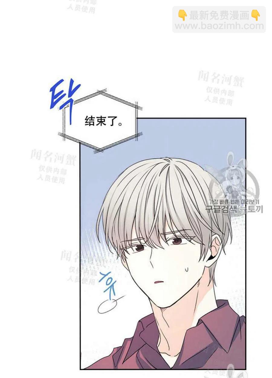 第93话14