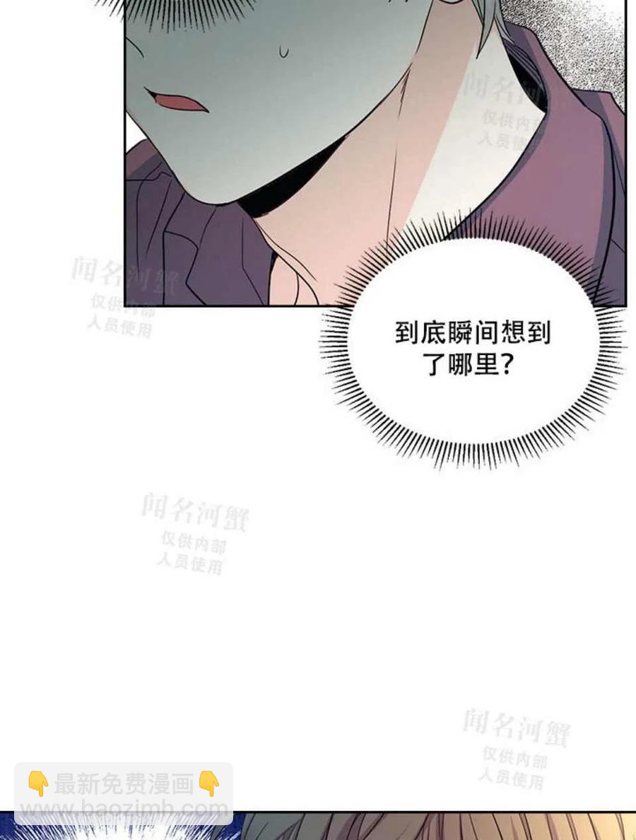 第93话34