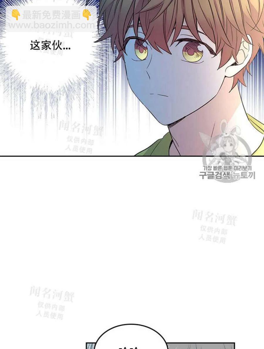 第93话35