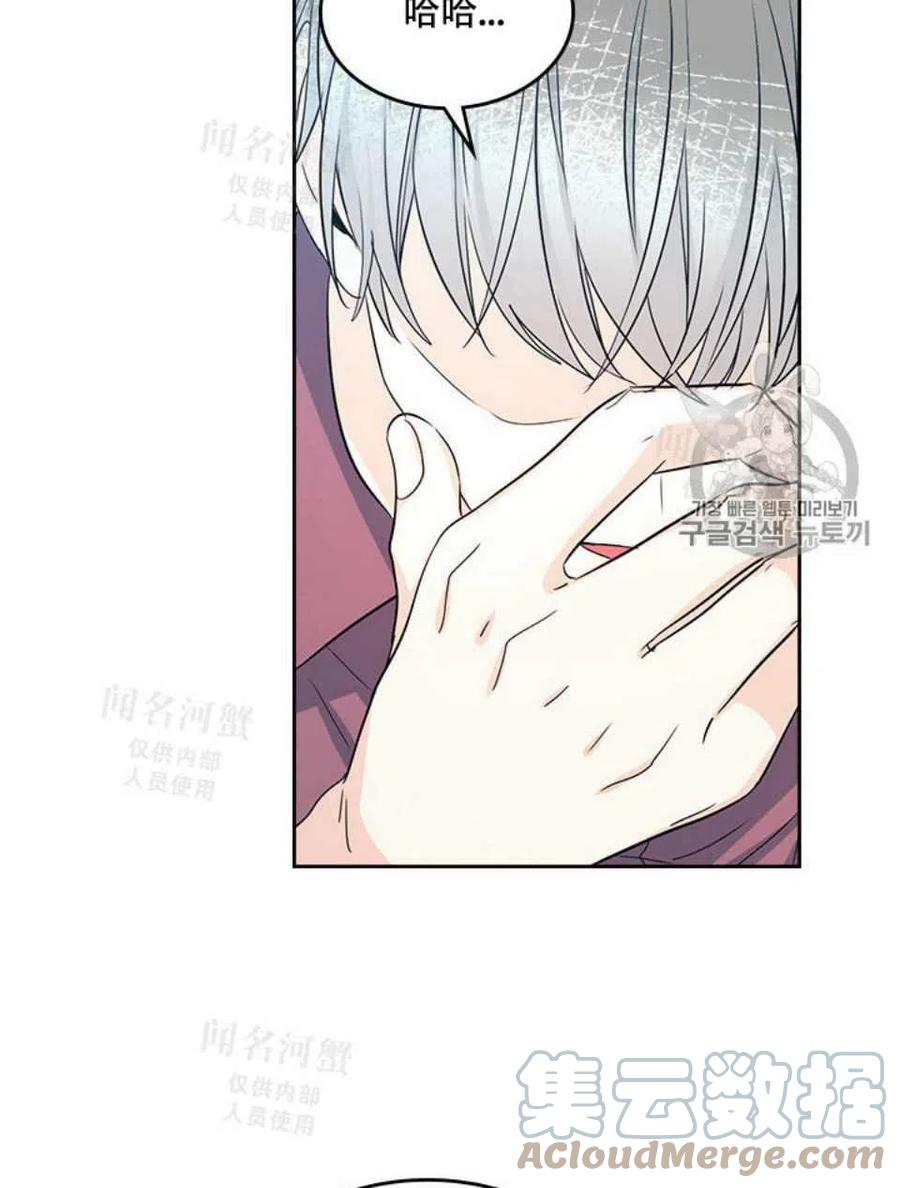 第93话36