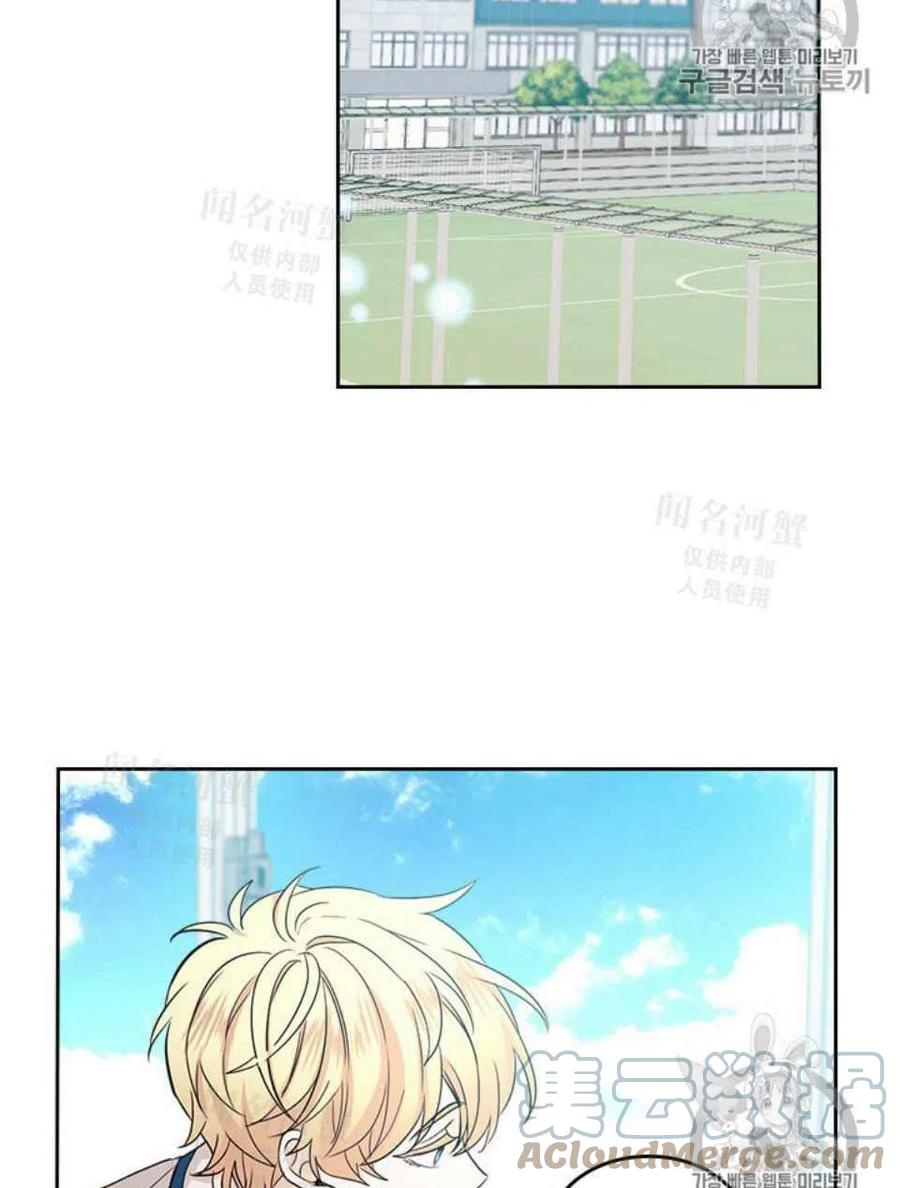 第93话42