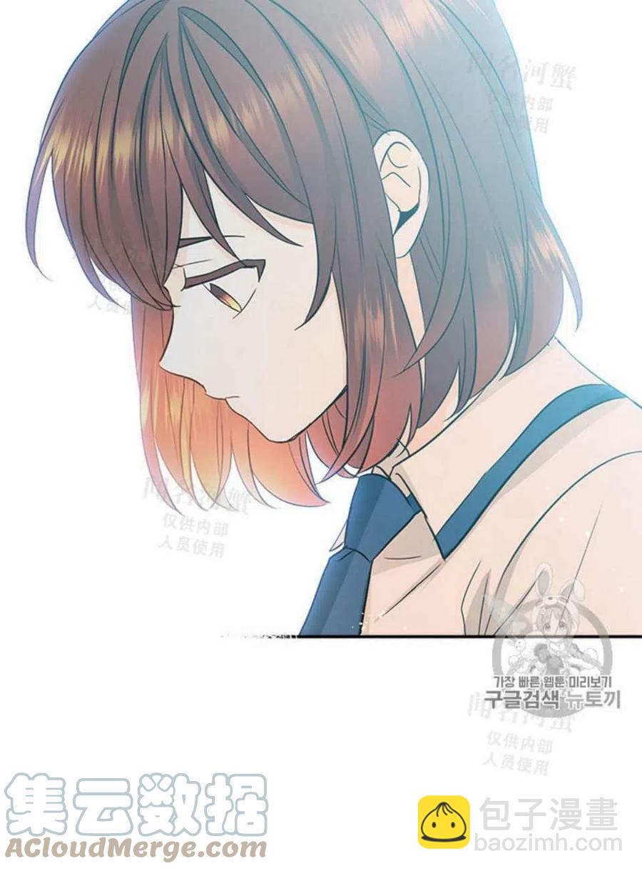 第93话45