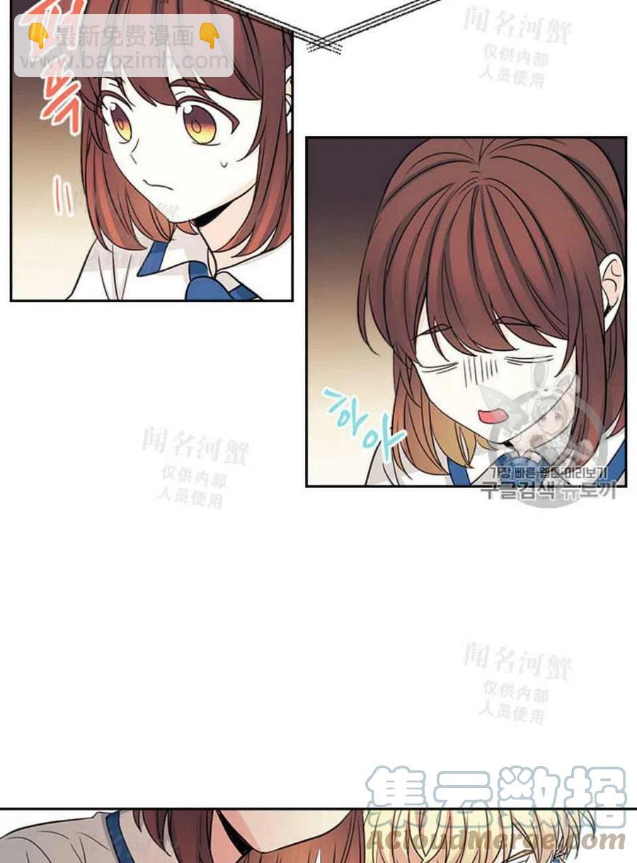 第93话48