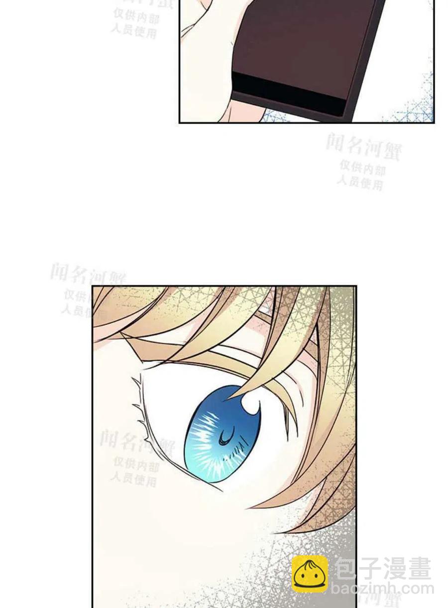第93话54