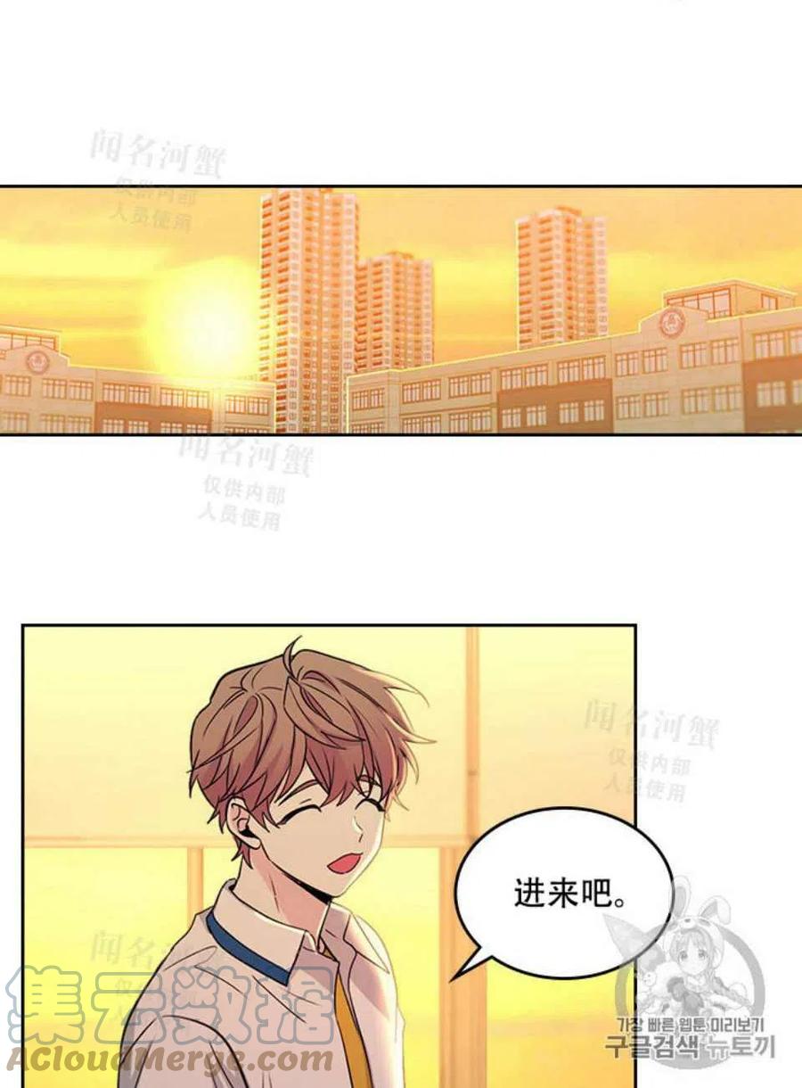 第93话58