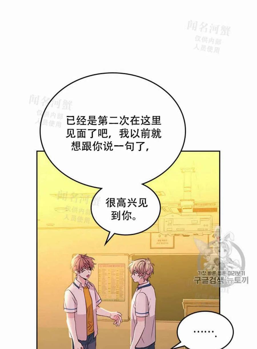 第93话60