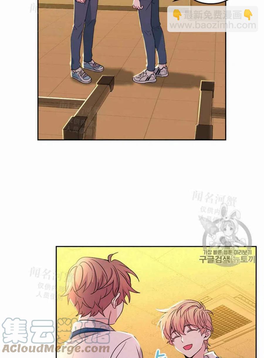 第93话61