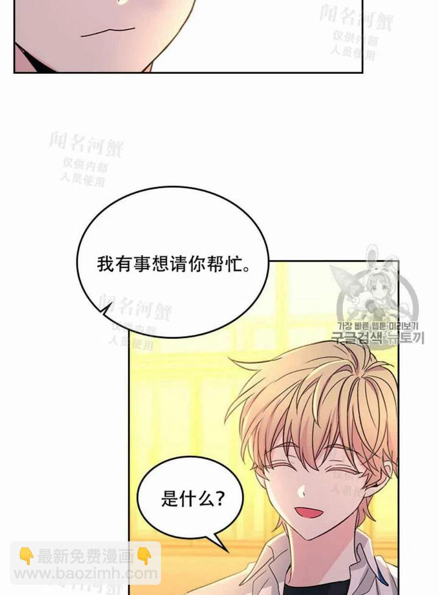 第93话63