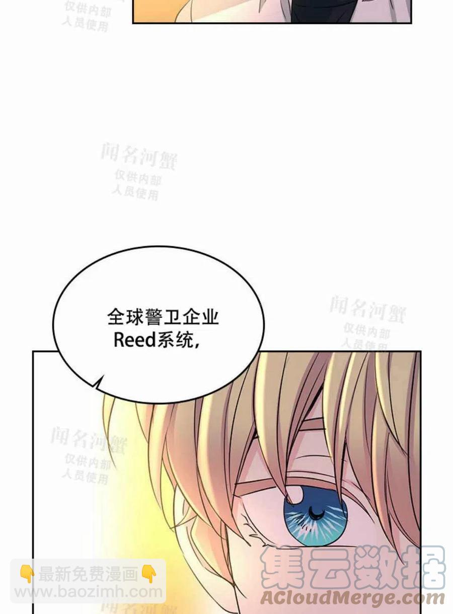 第93话64