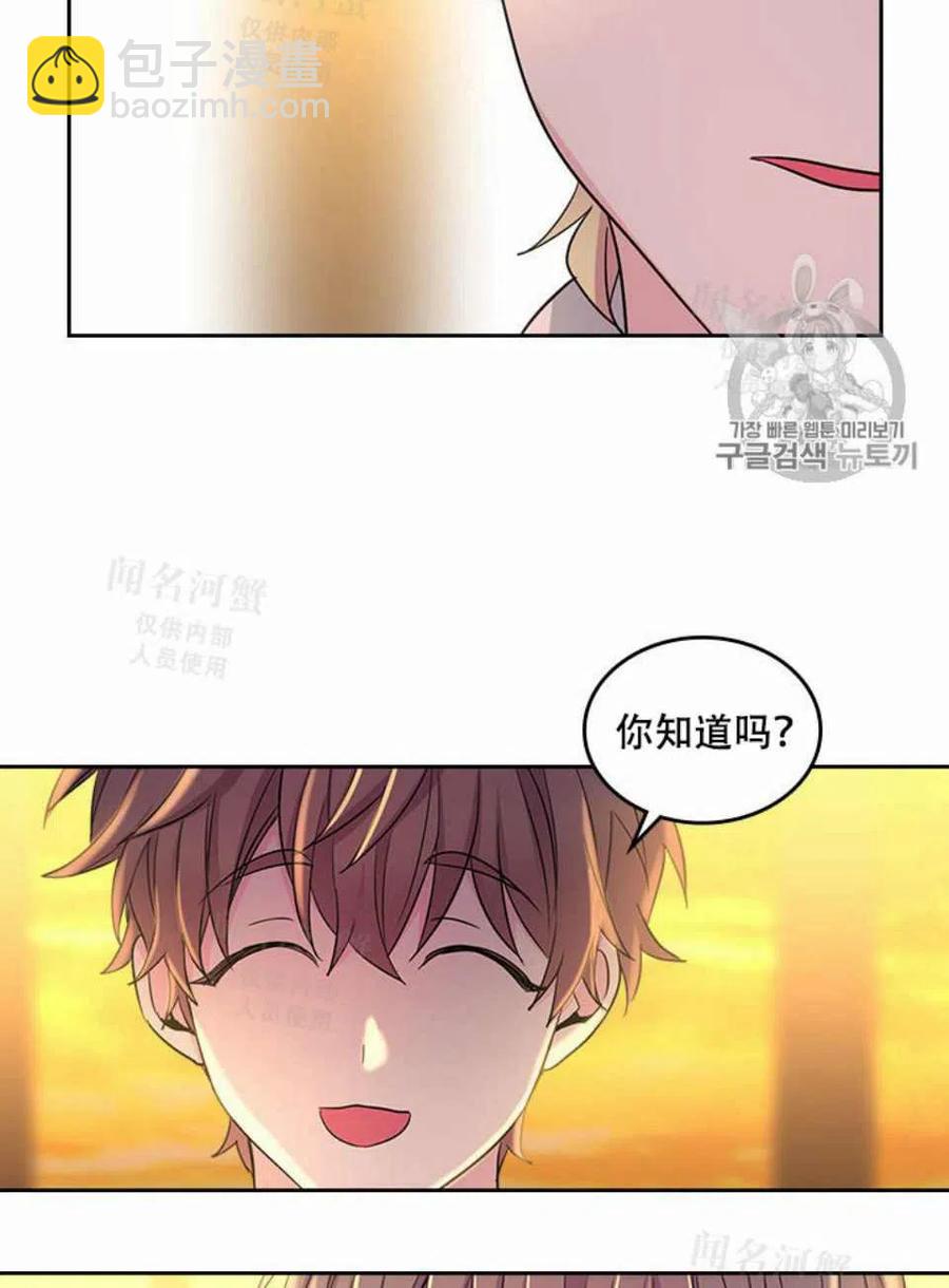 第93话65