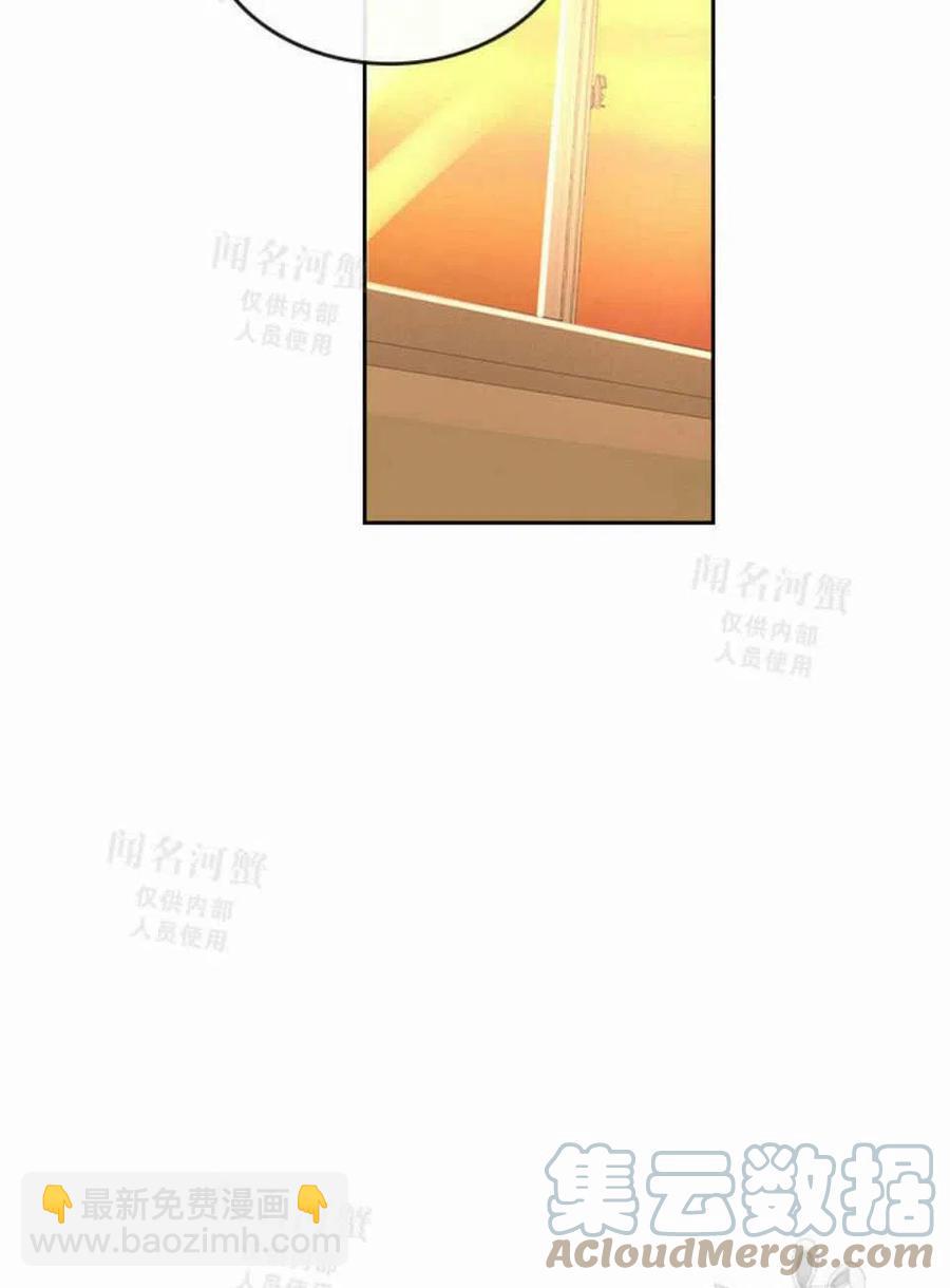 第93话67