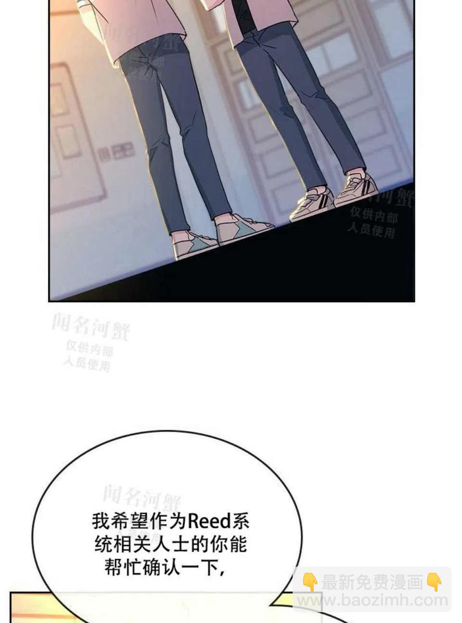 第94话14