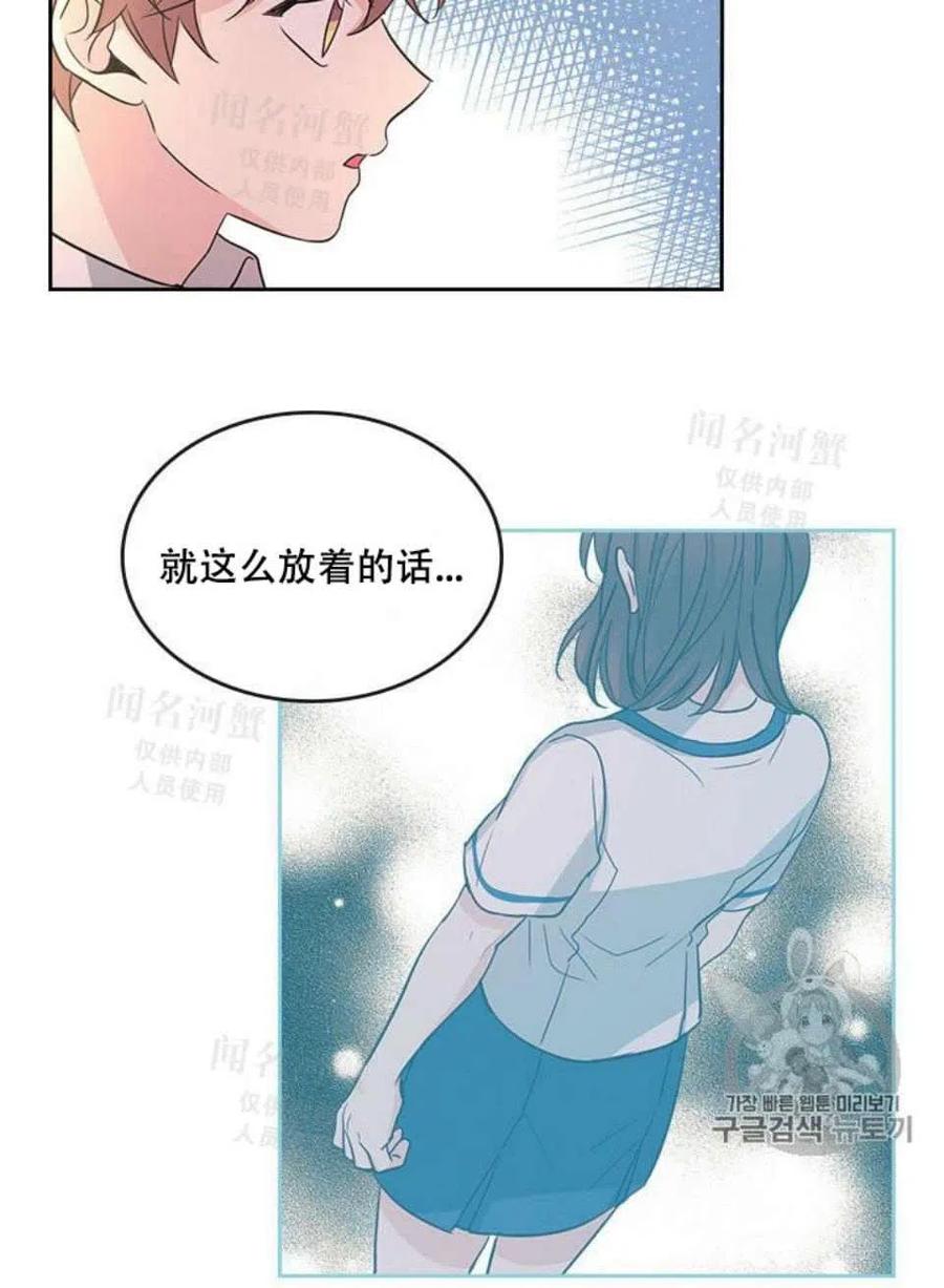 第94话22