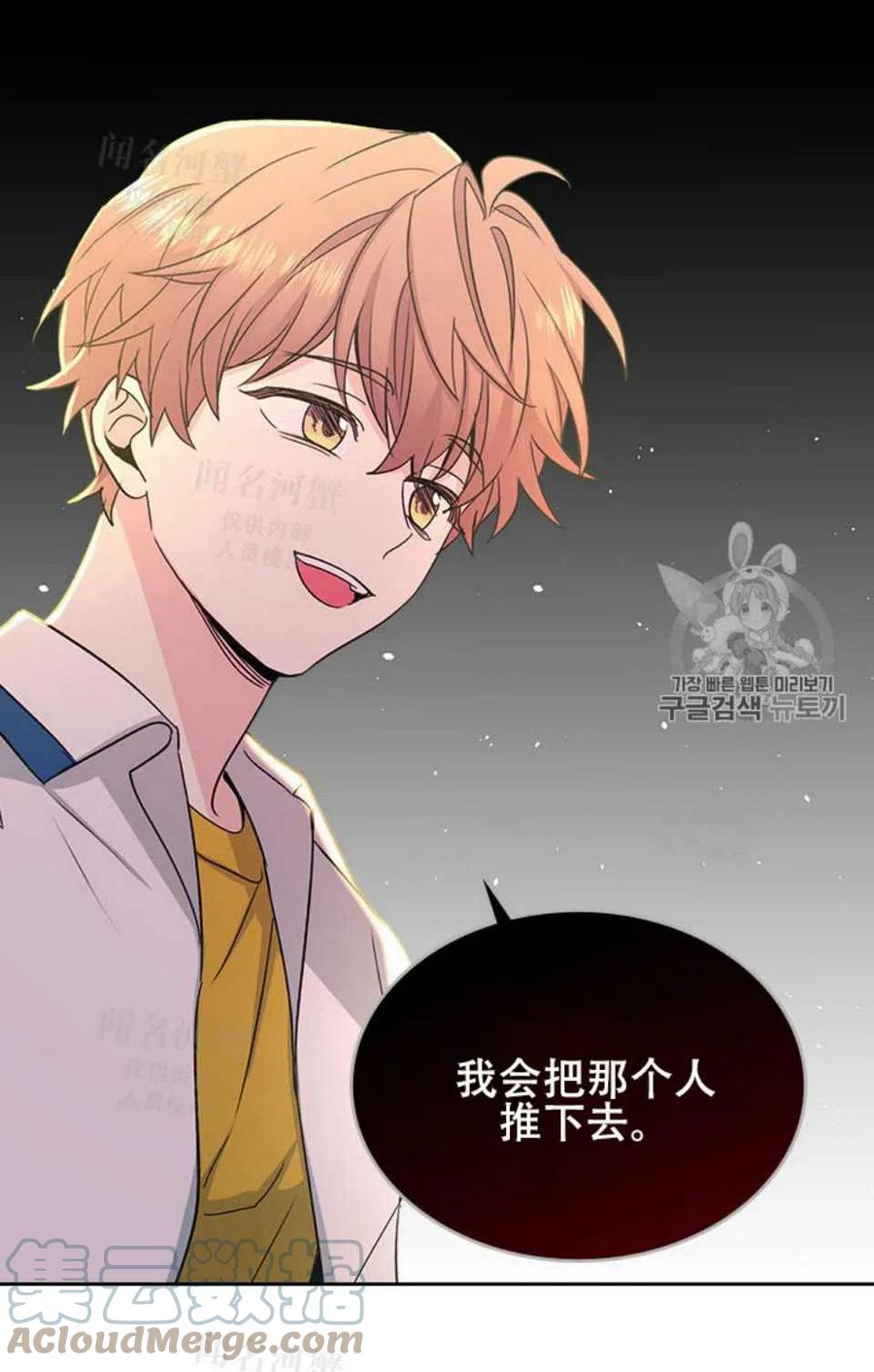 第95话完结12
