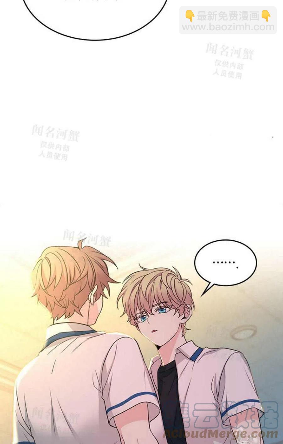 第95话完结15