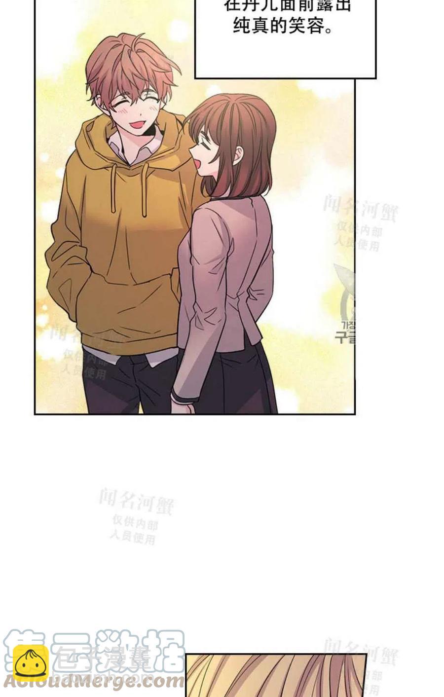 第95话完结18