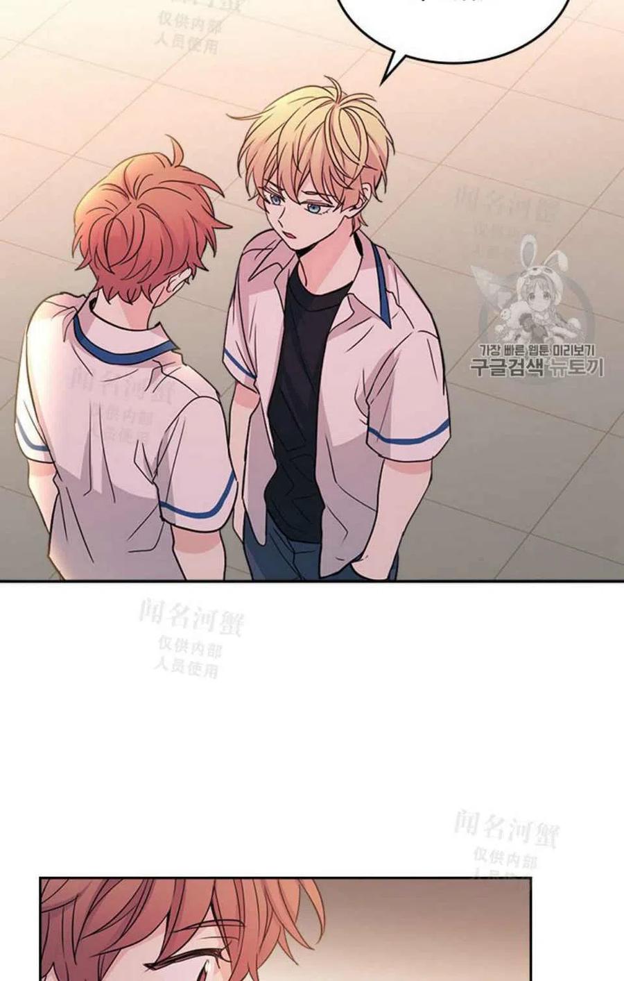 第95话完结20