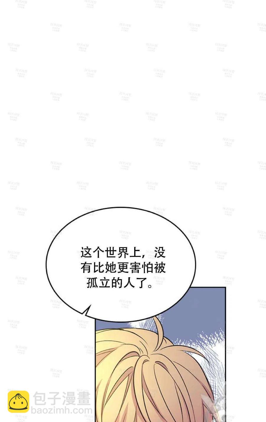 第95话完结23