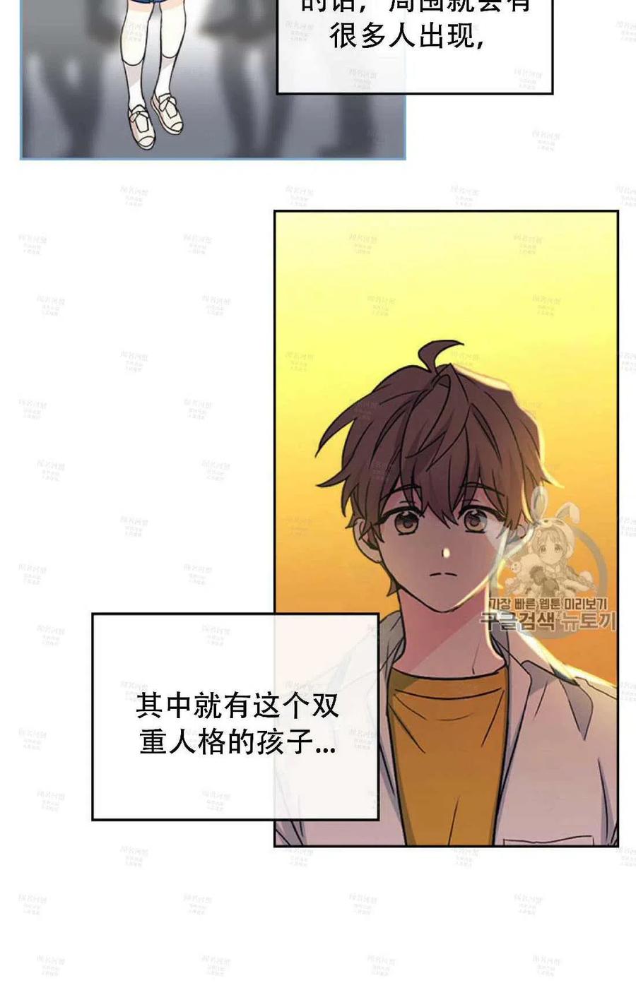 第95话完结25
