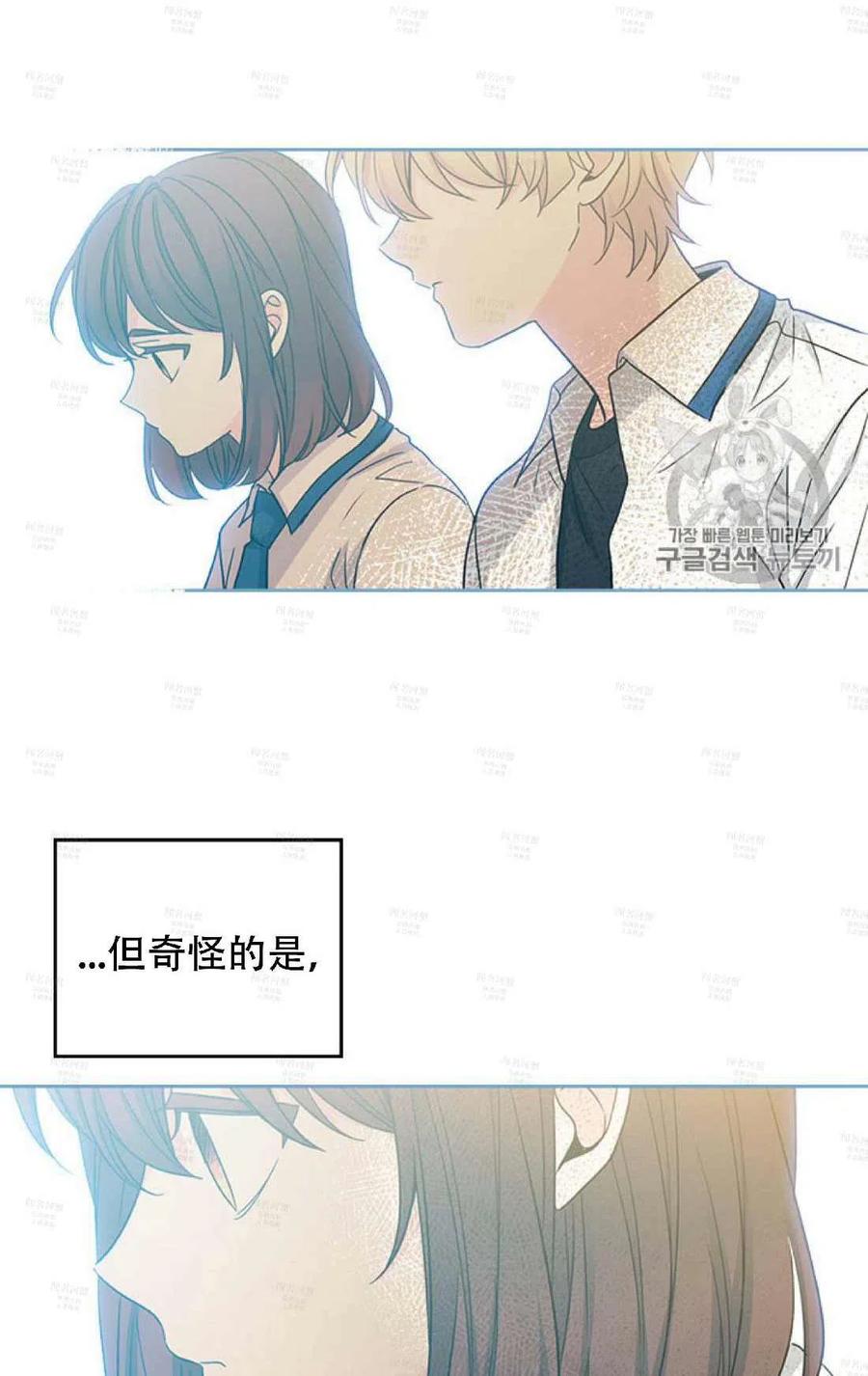 第95话完结26
