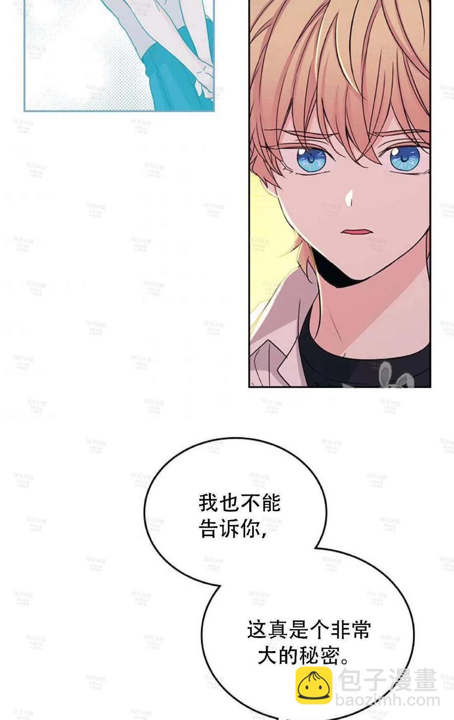 第95话完结29