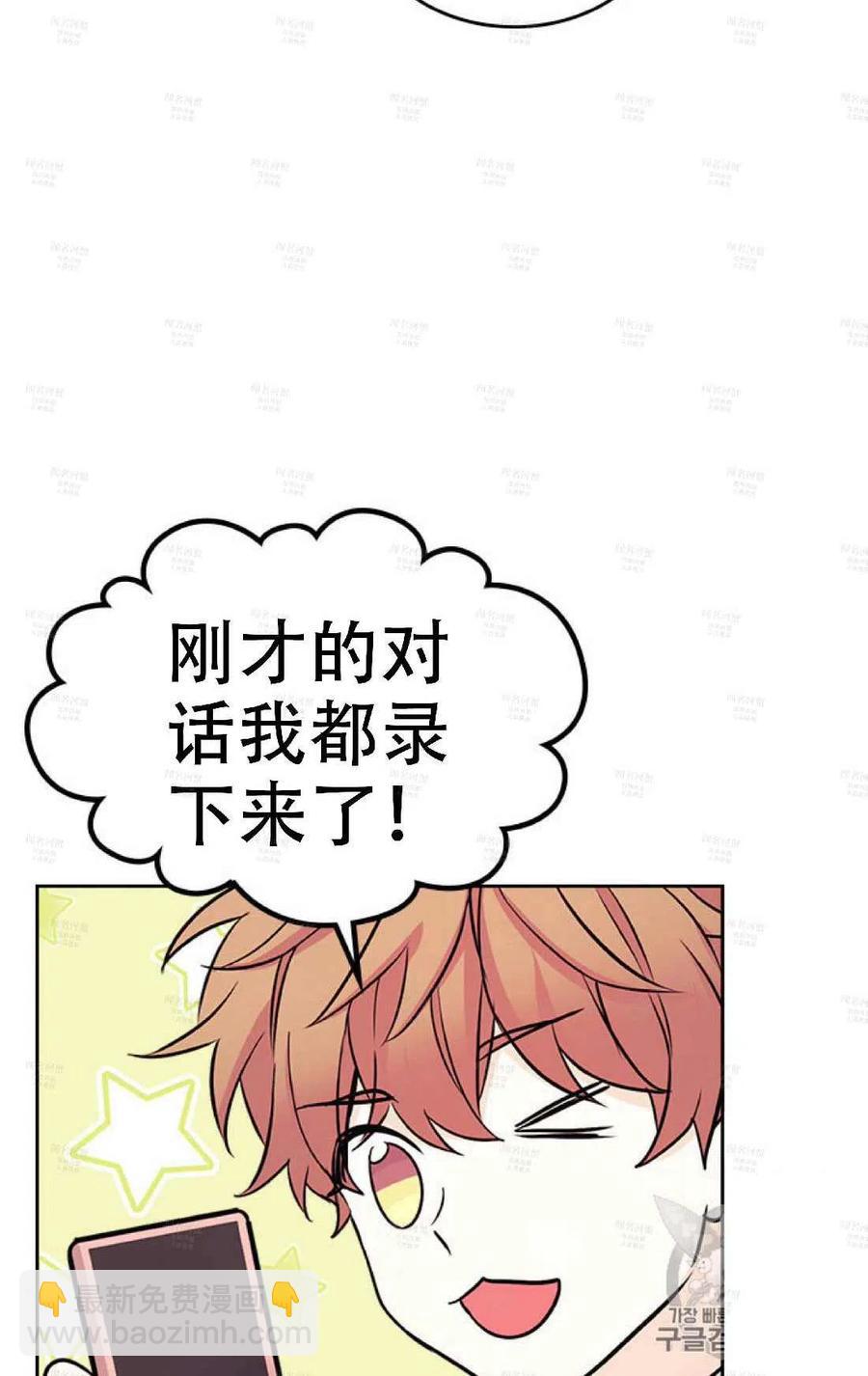 第95话完结32