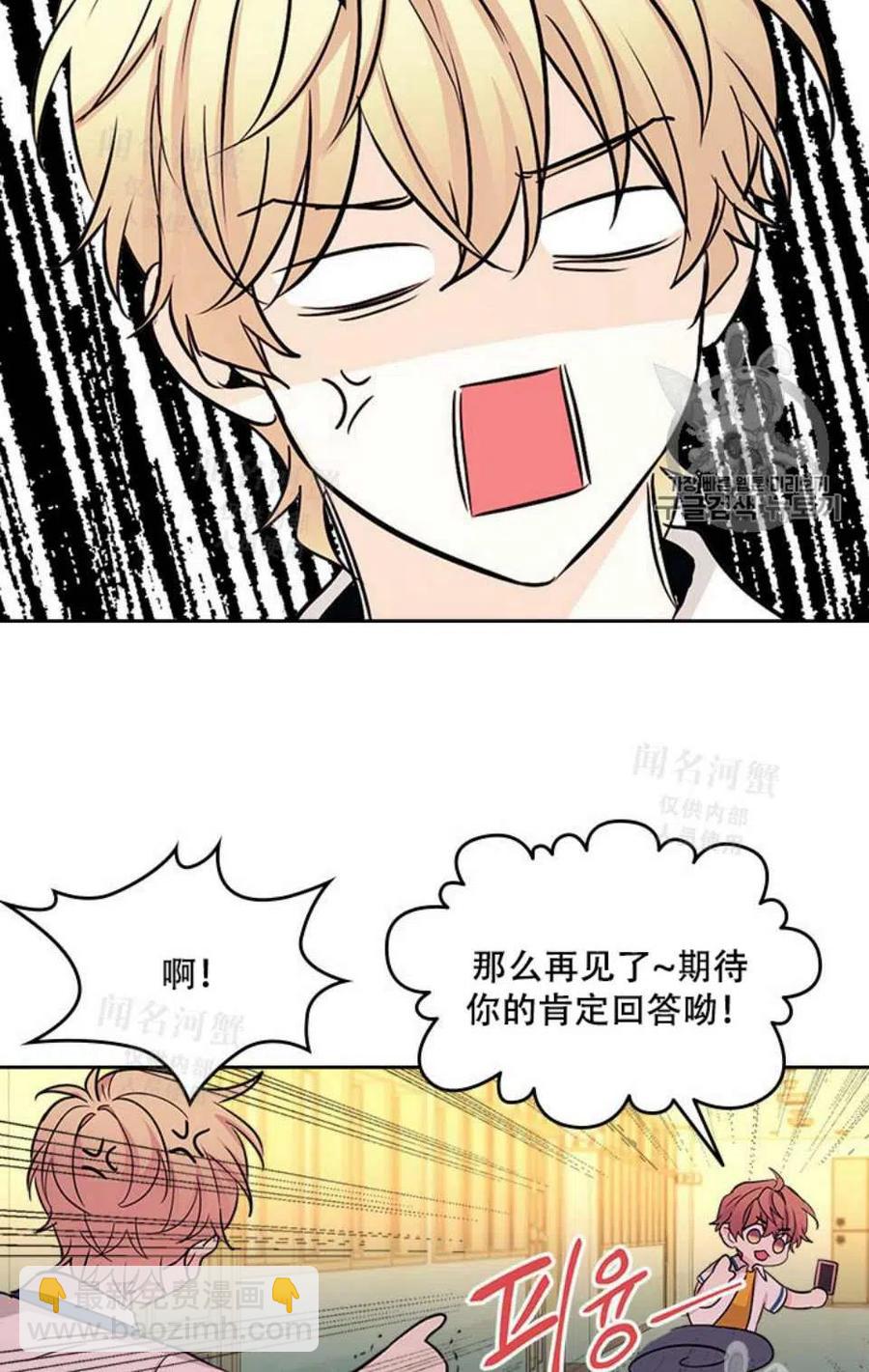 第95话完结34