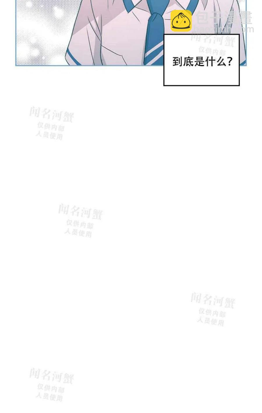 第95话完结37