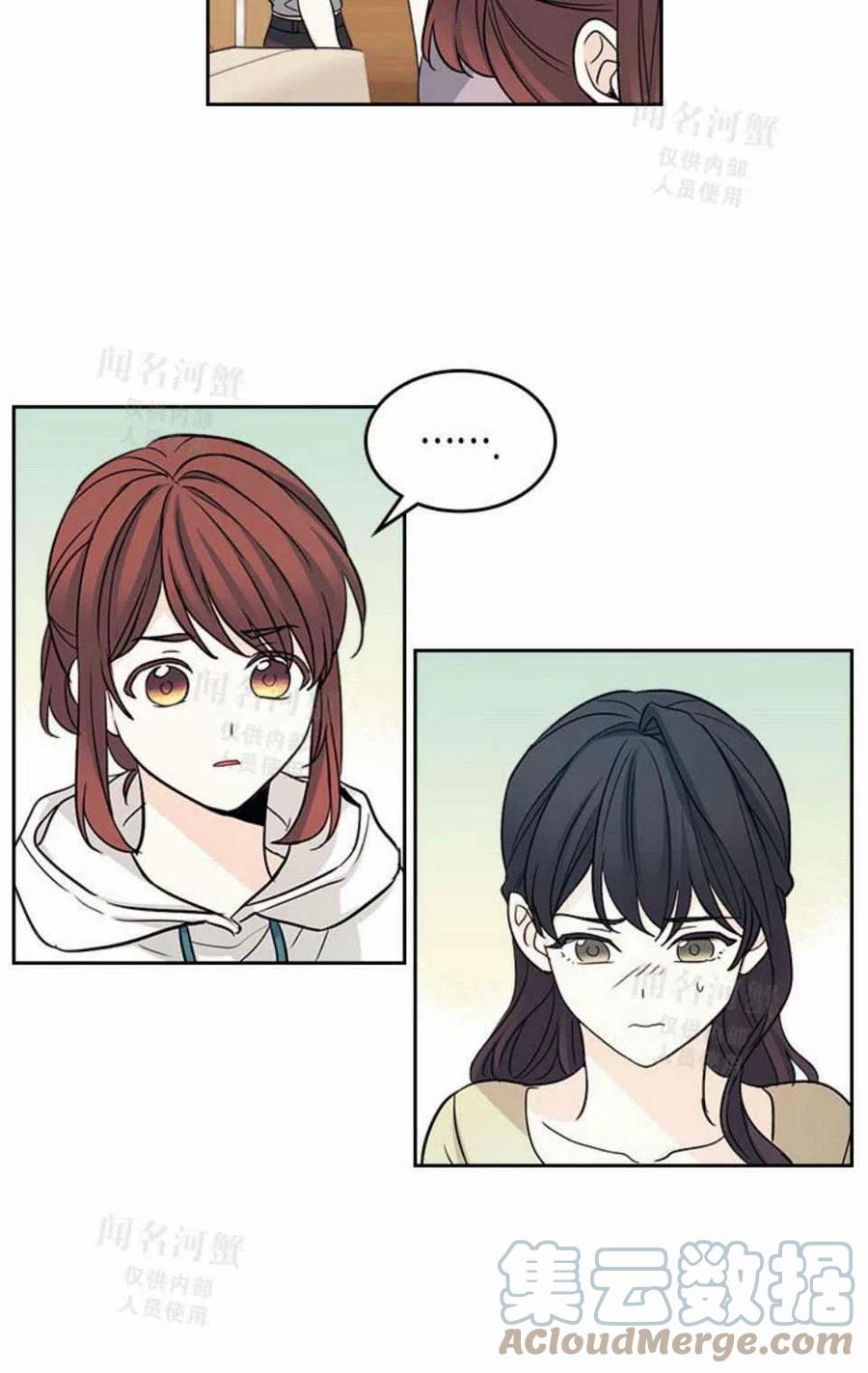 第95话完结48