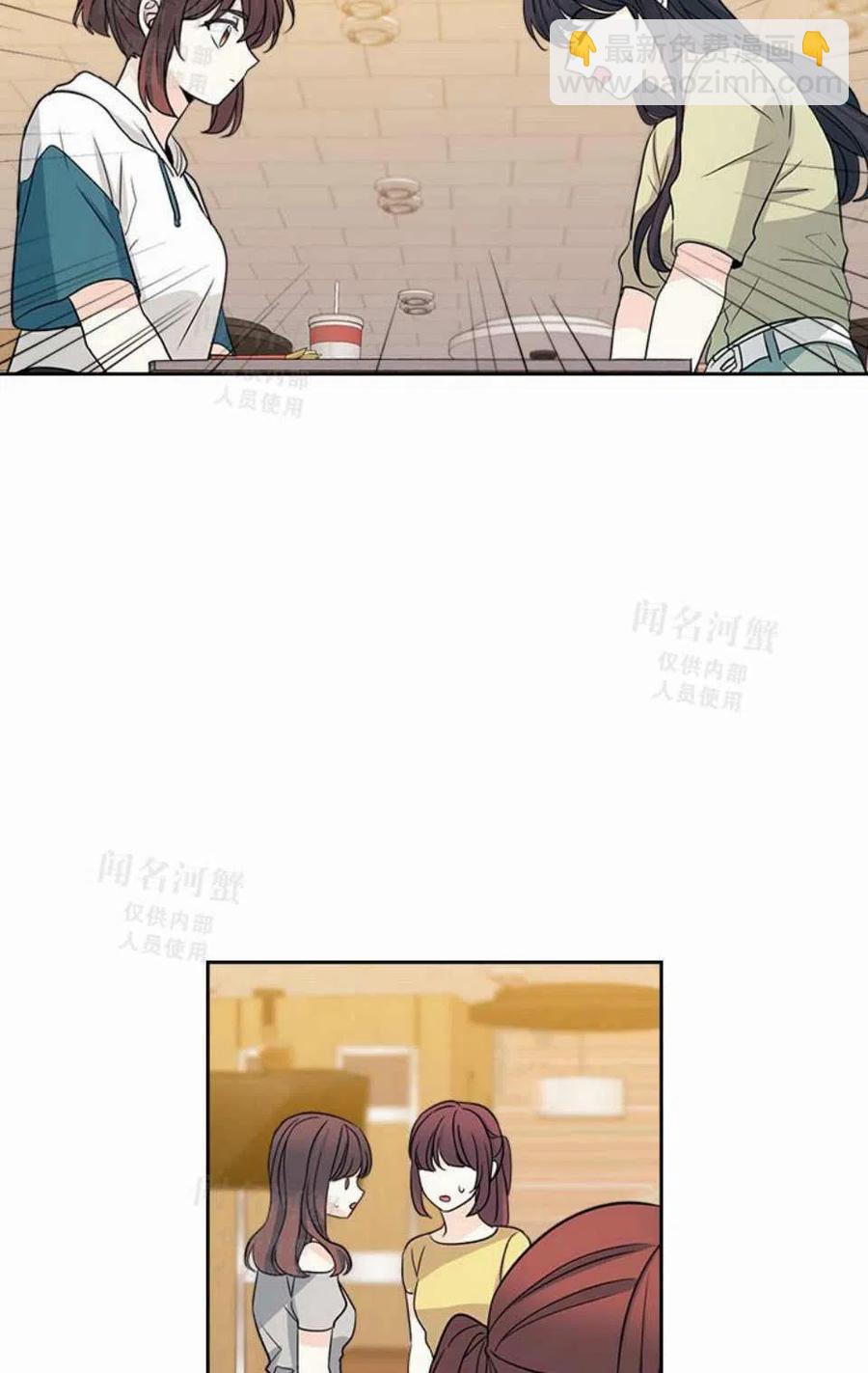 第95话完结51