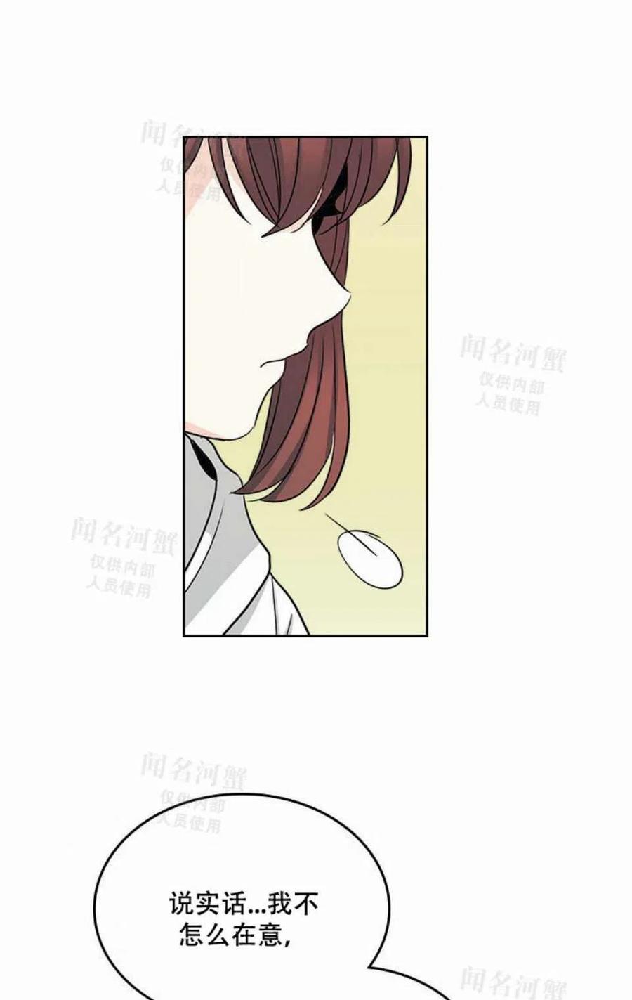 第95话完结53