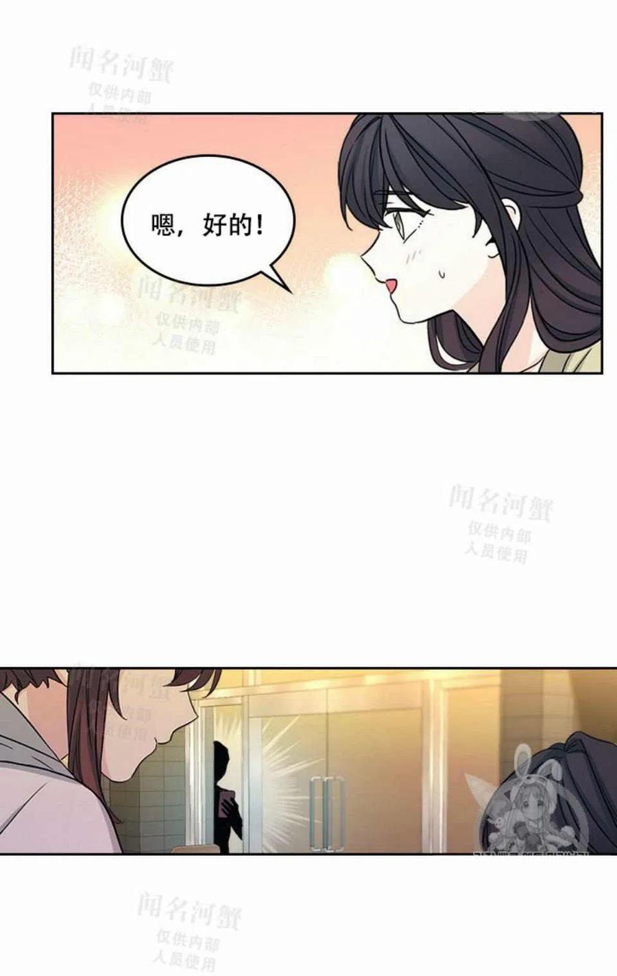 第95话完结56