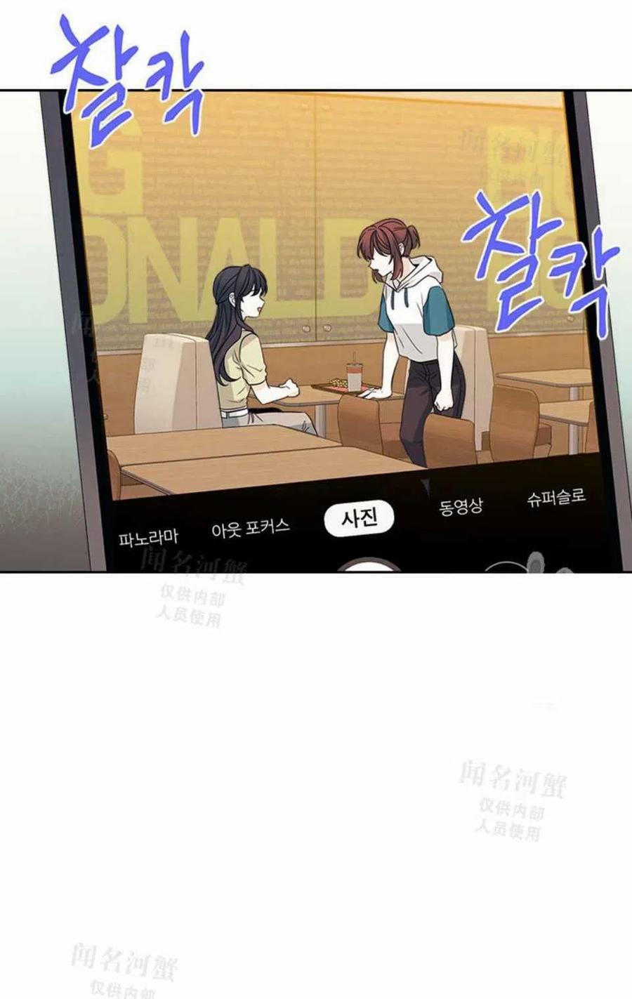 第95话完结57