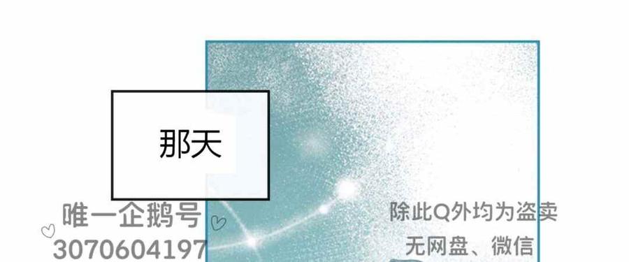 第99话1