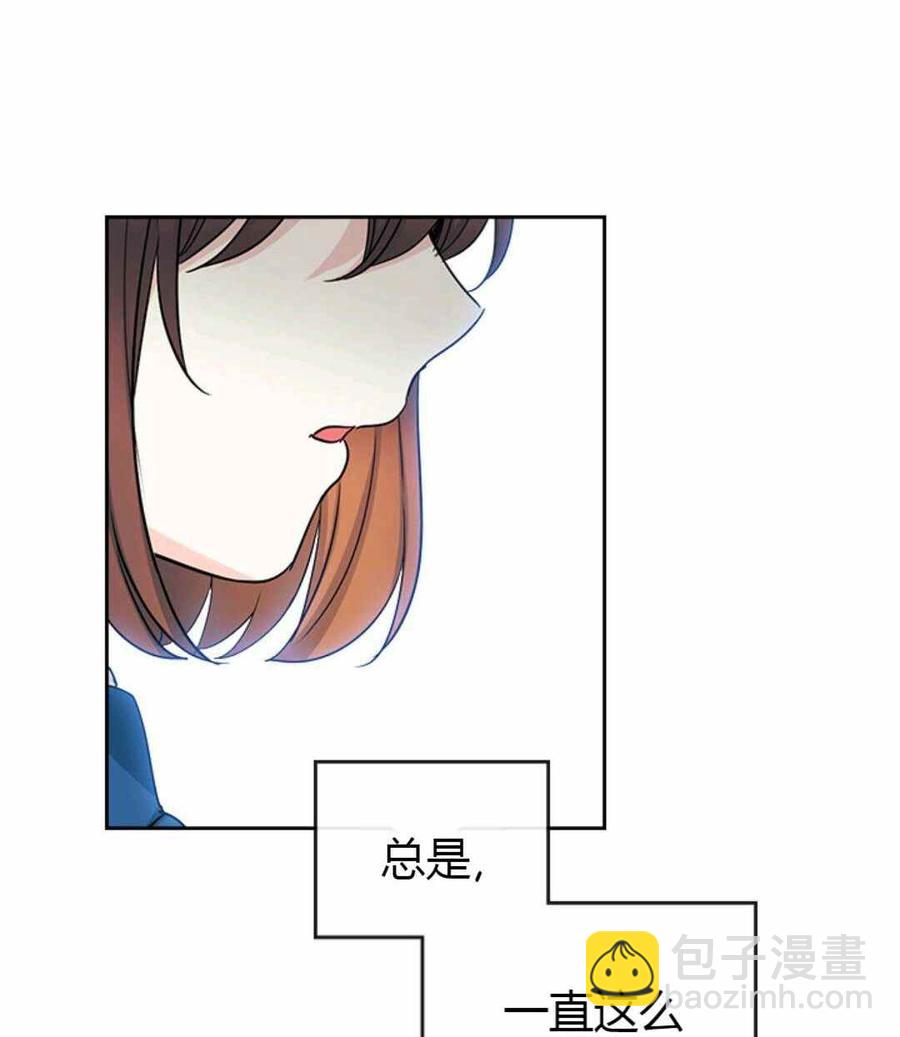 第99话17