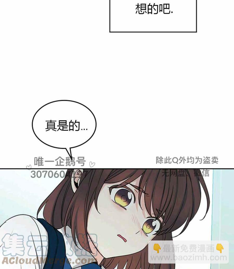 第99话18