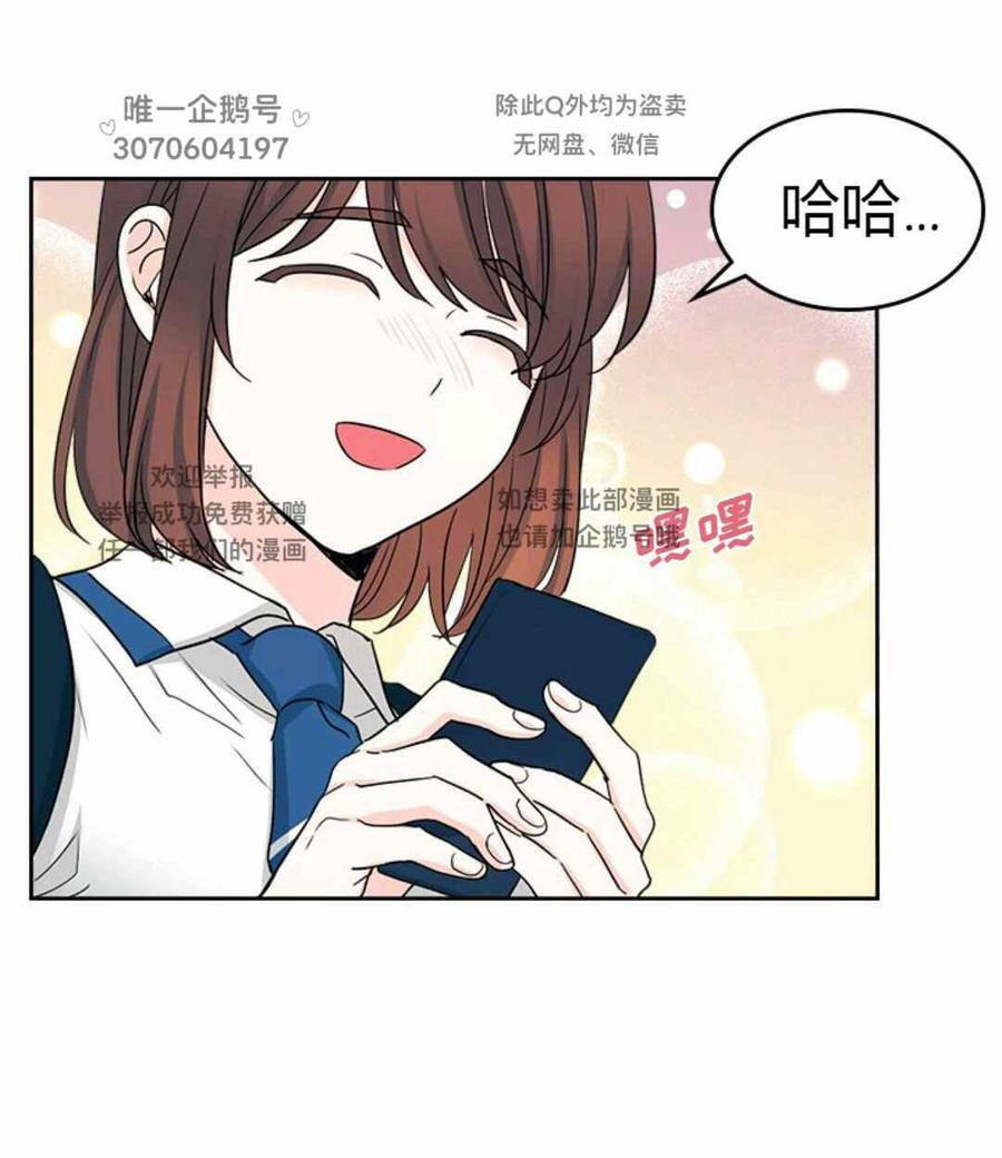 第99话25