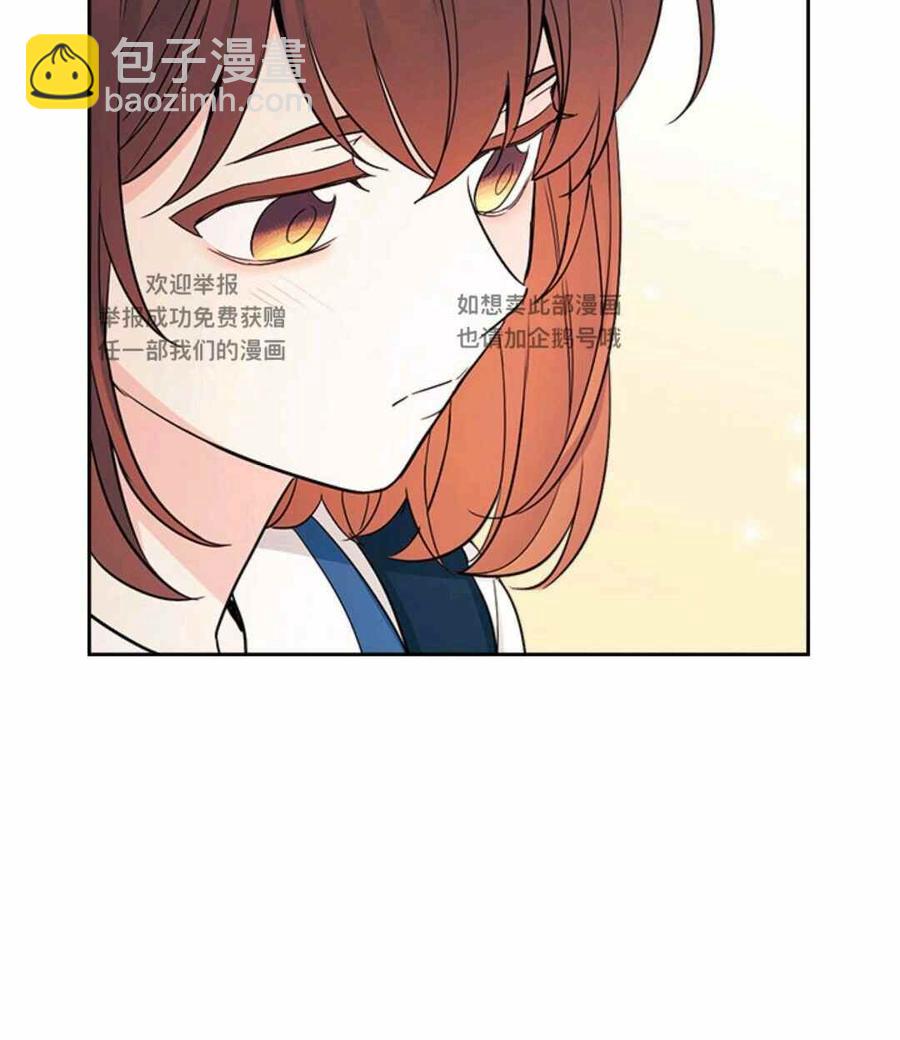 第99话29