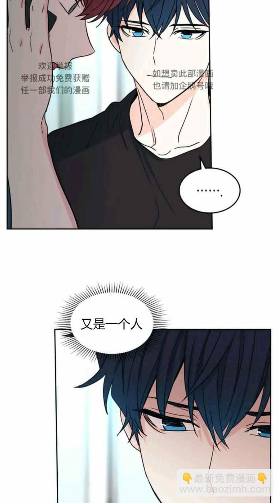 第99话34