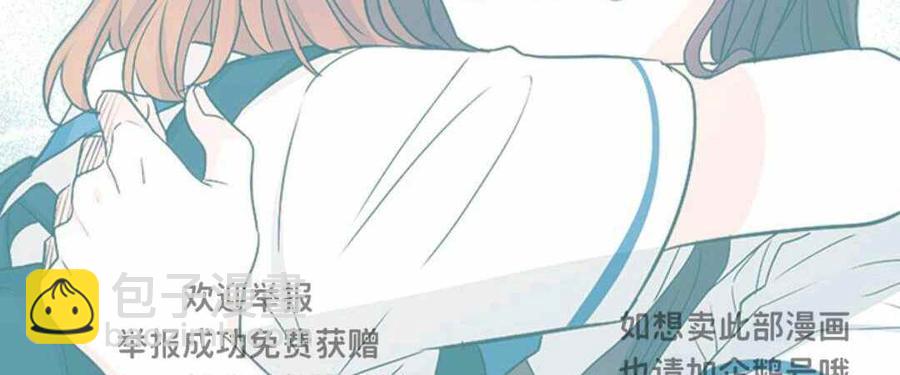 第99话7