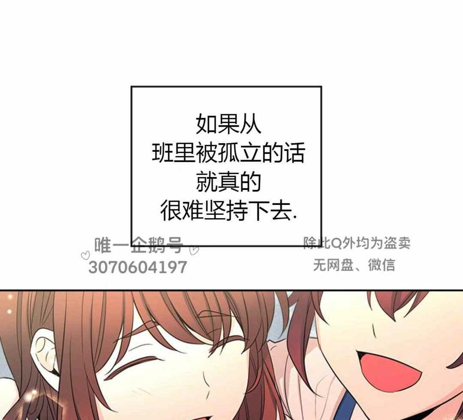 第99话74