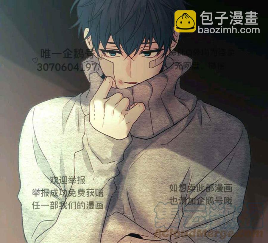 第99话76