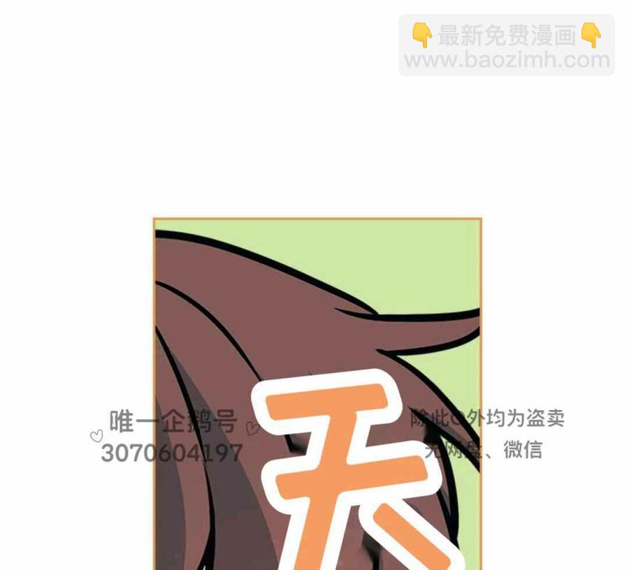 第99话78