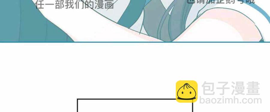 第99话8