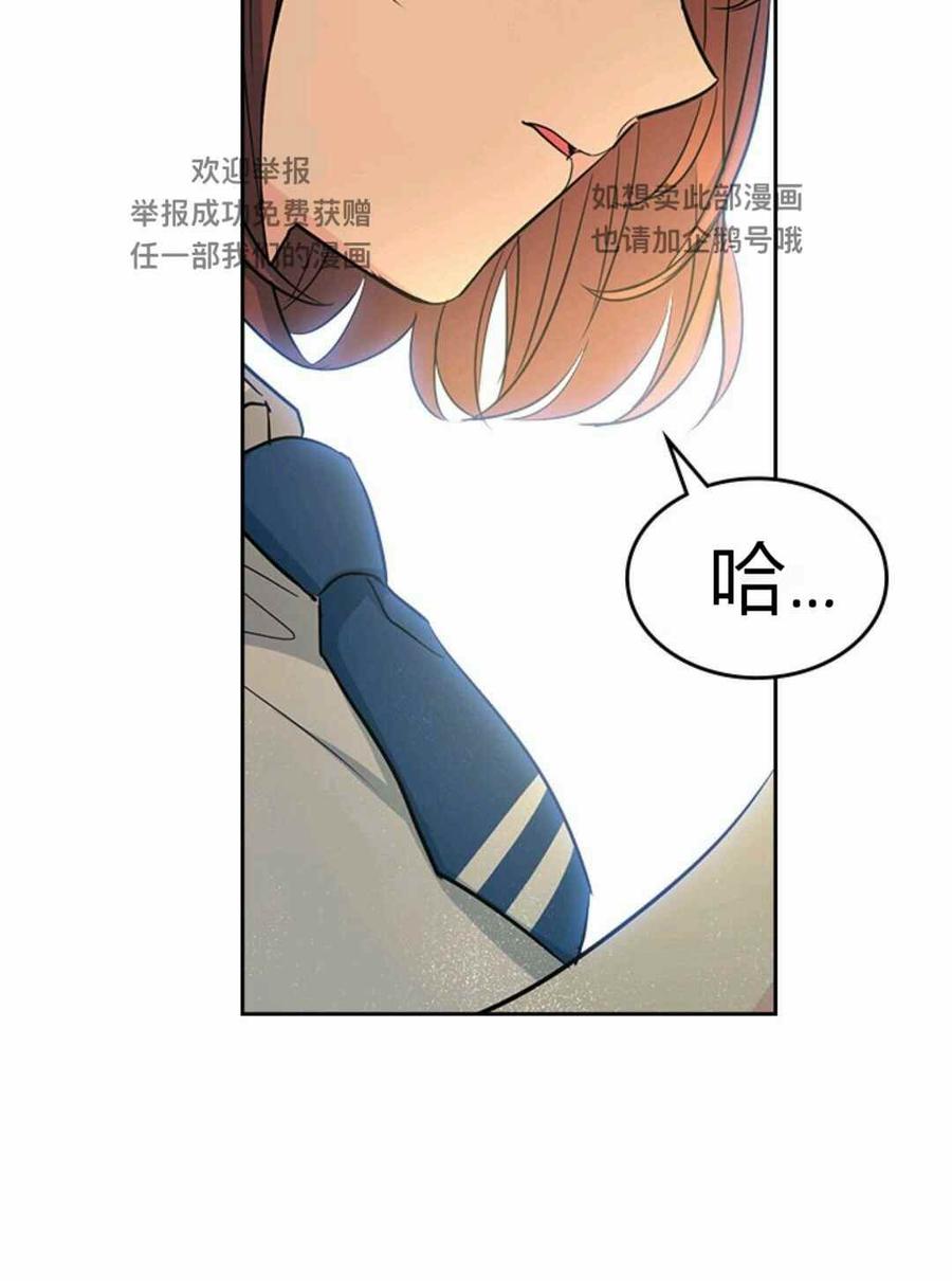 第99话92