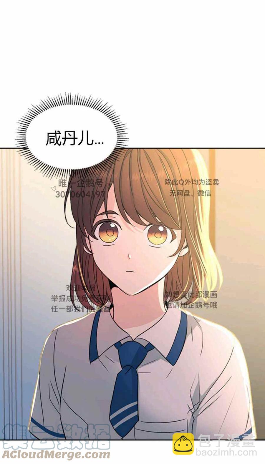 第100话100